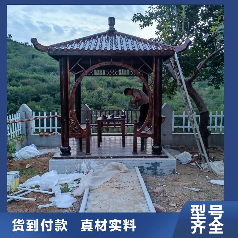 古建亭廊造价团队