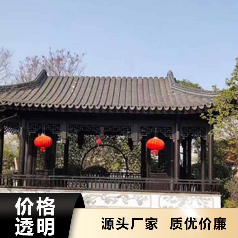 古建亭廊图片实力雄厚