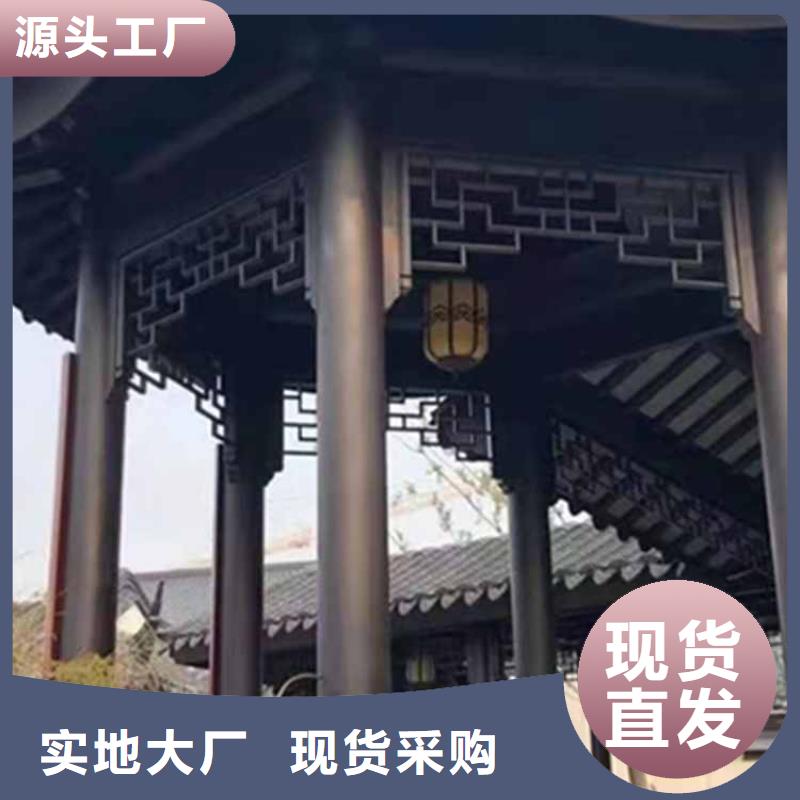 优惠的古建亭廊用土建软件算量吗实力厂家