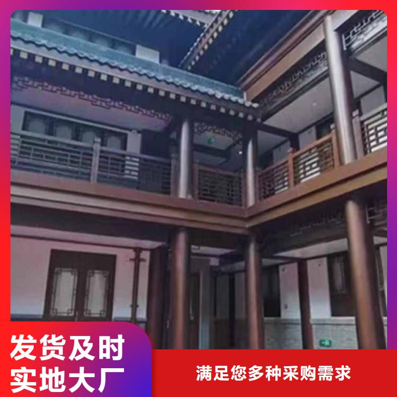 古建亭廊用土建软件算量吗售后完善