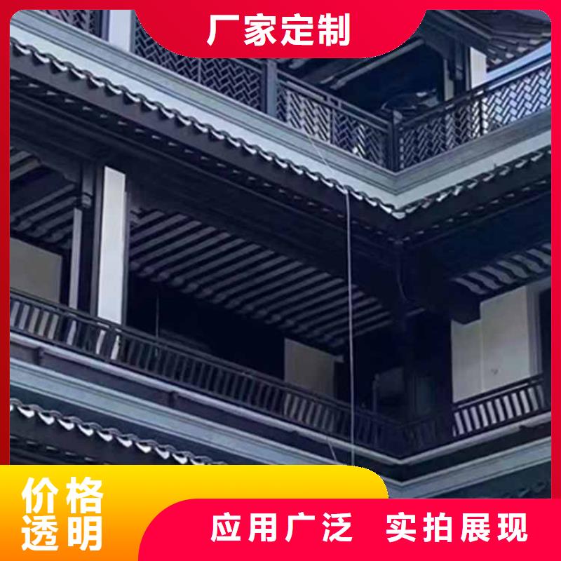 古建亭廊新中式铝合金古建专注生产N年