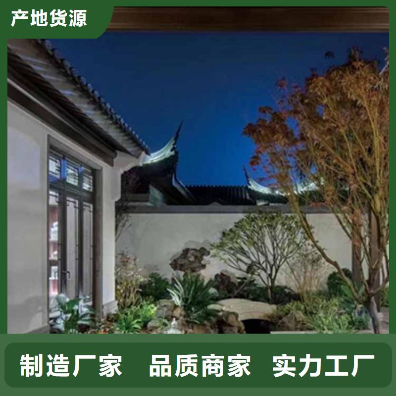 古建亭廊用土建软件算量吗批发