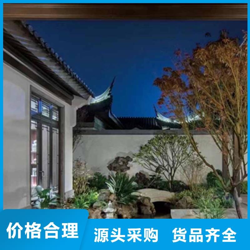 【古建亭廊】铝代木古建库存齐全厂家直供