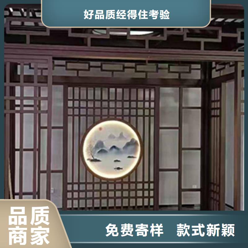 【古建亭廊古建铝代木买的放心】