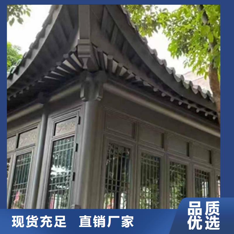 古建亭廊-新中式铝合金古建严选材质