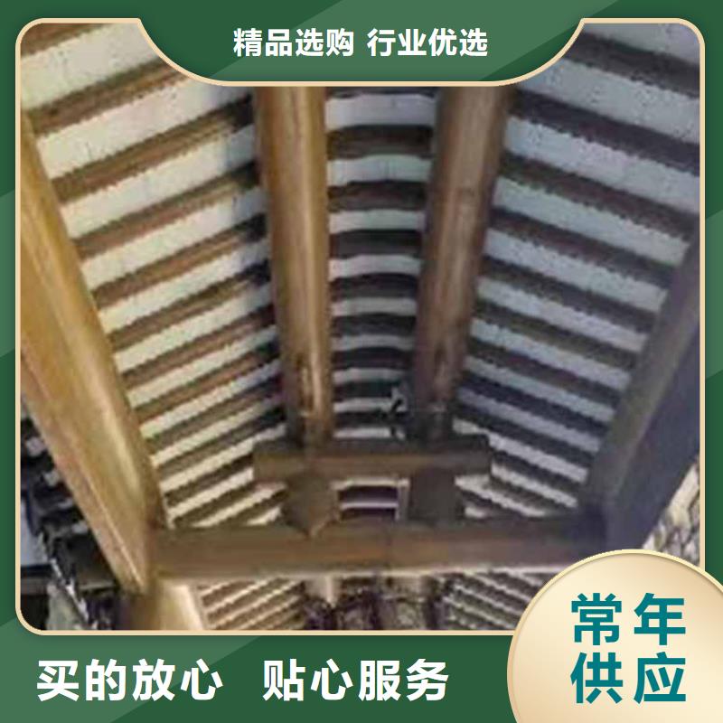 古建亭廊-新中式铝合金古建严选材质