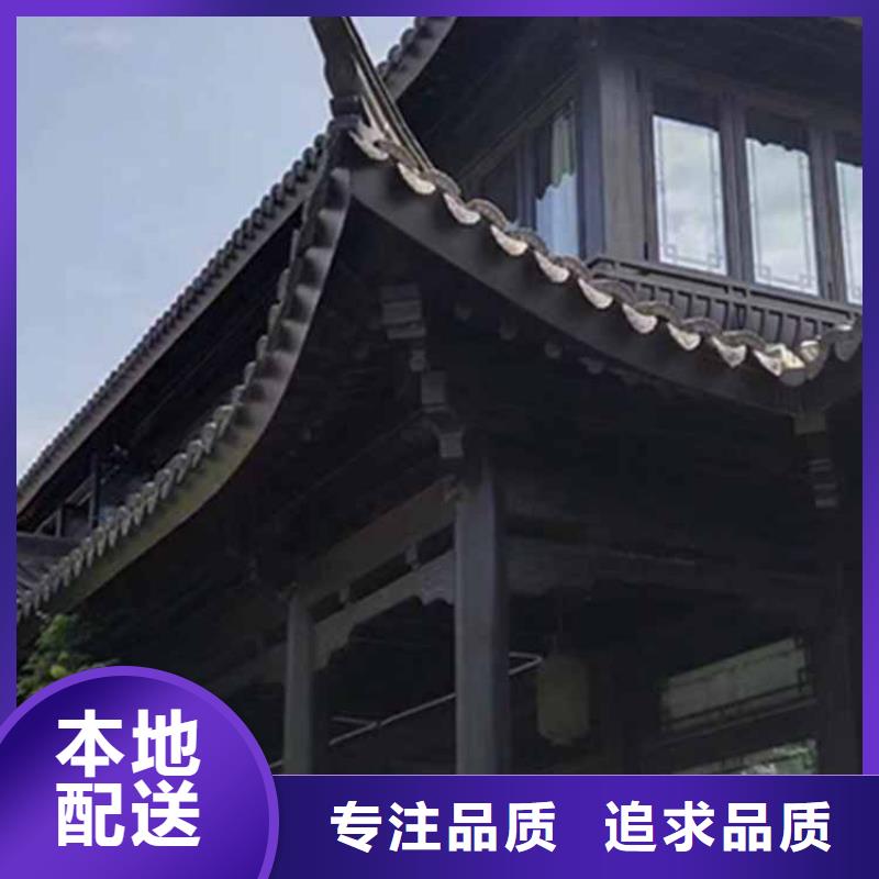 古建亭子结构名称图解种类齐全