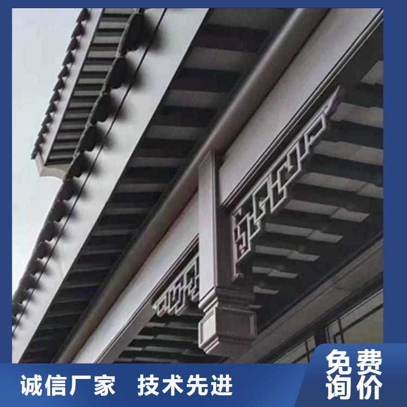 古建亭廊新中式铝合金古建品质优选