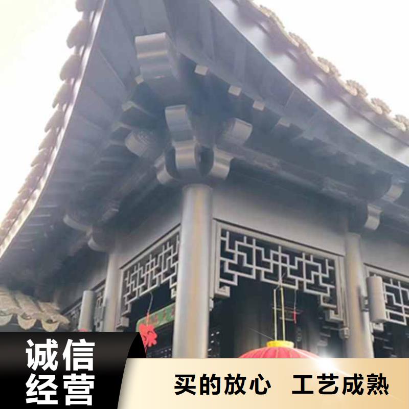 【古建亭廊】铝代木古建库存齐全厂家直供