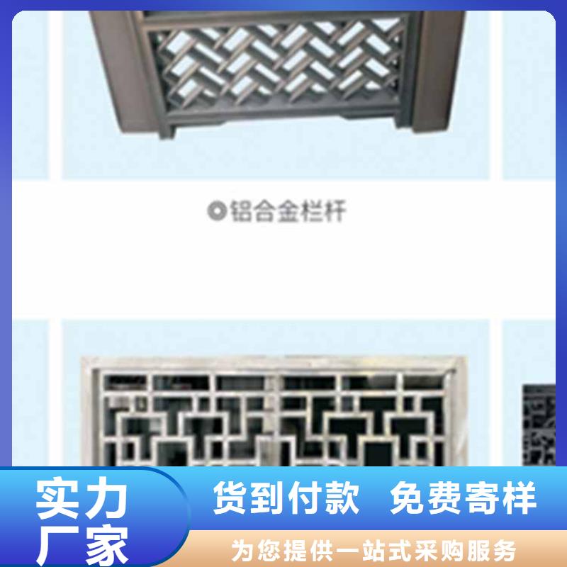 古建亭廊-古建六角亭型号齐全