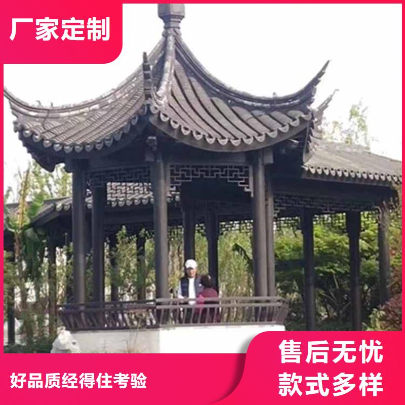 古建亭子结构名称图解厂家直销