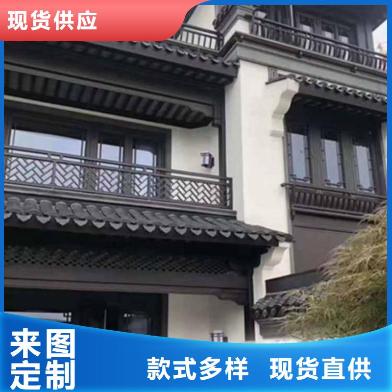 古建亭廊-新中式铝合金古建严选材质