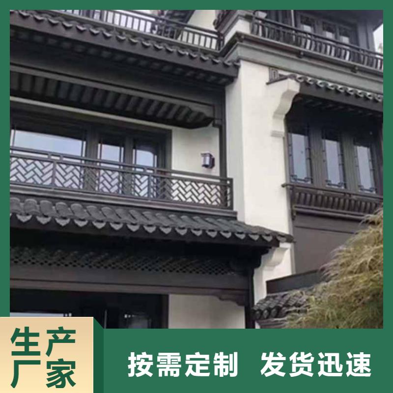 古建亭廊新中式铝合金古建品质优选