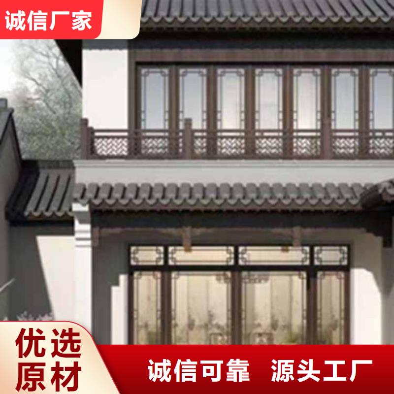 【古建亭廊】仿古四合院产品实拍