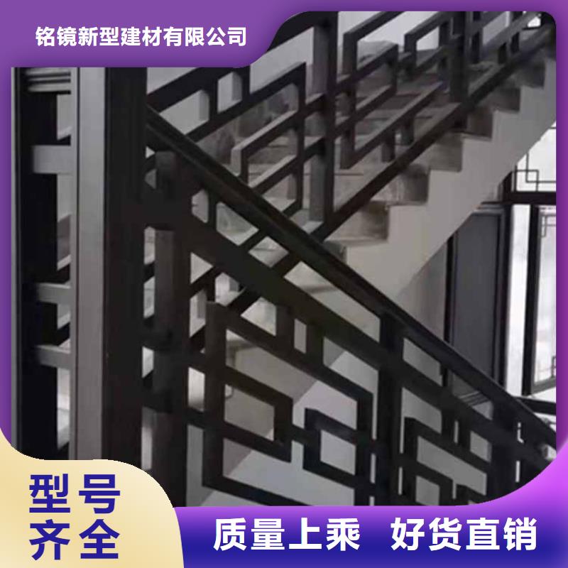 古建亭廊-【铝艺仿古栏杆】出货快