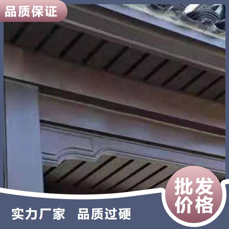 古建亭廊新中式铝合金古建专注生产N年