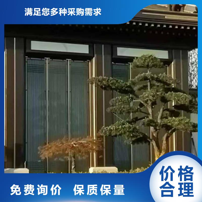 古建亭廊【古建铝代木】厂家精选