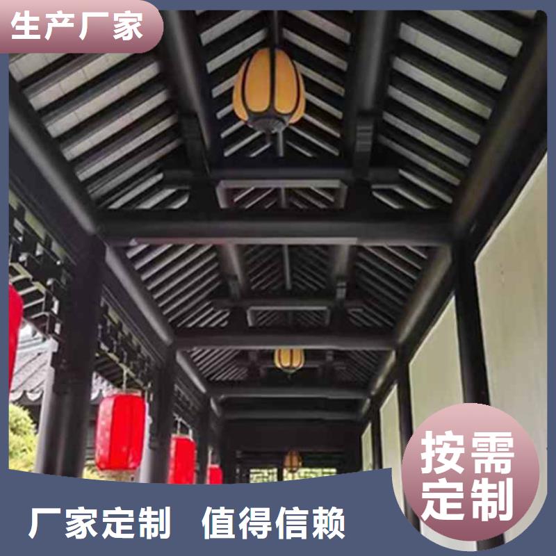 古建亭廊【古建铝代木】厂家精选