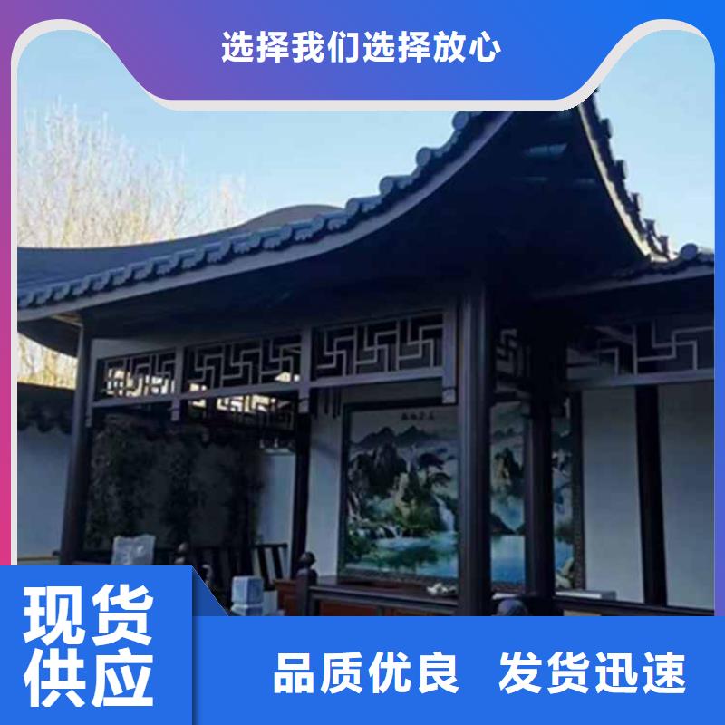 古建亭廊图片批发价