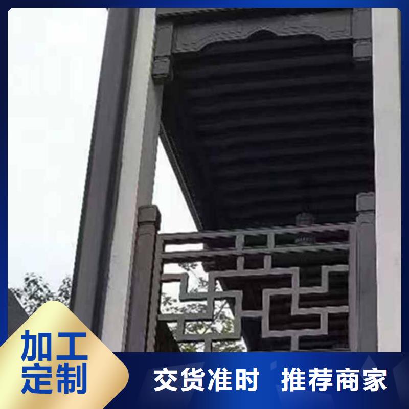 古建亭廊自建房落水管厂家直销货源充足