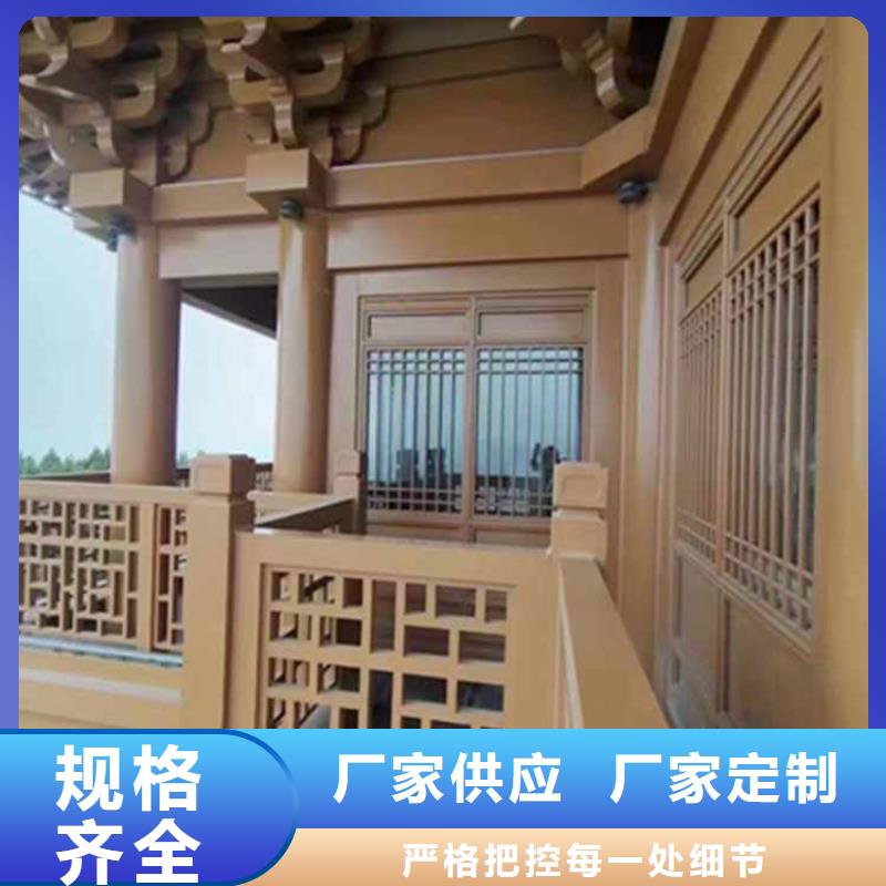 古建亭廊用土建软件算量吗推荐