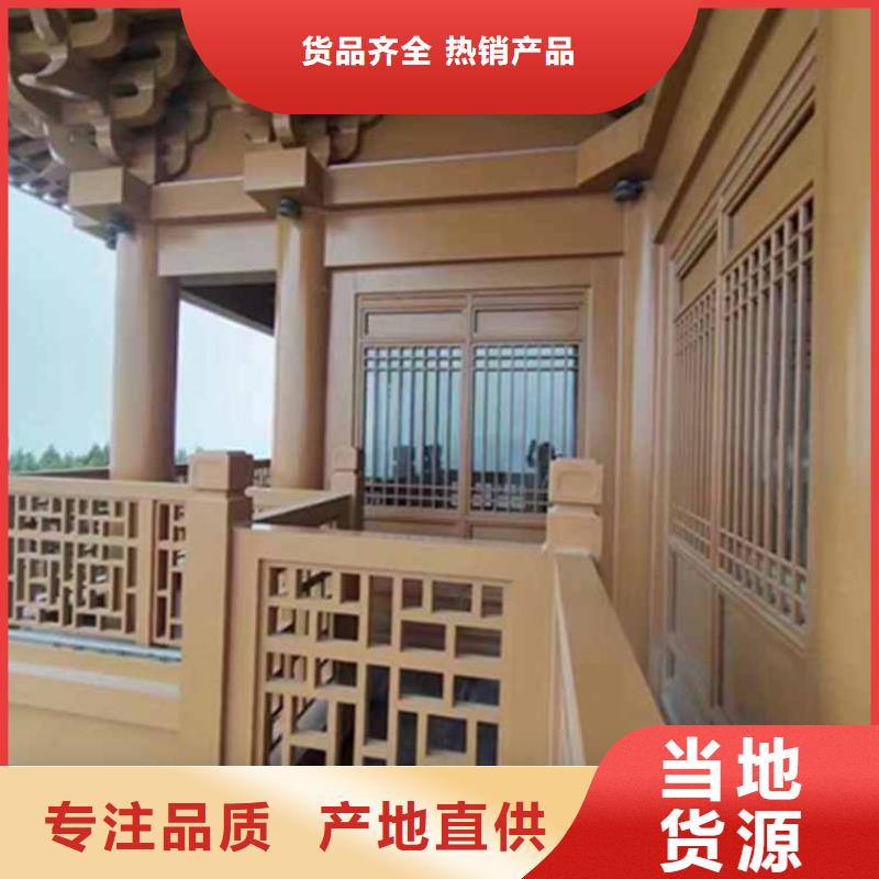 古建回廊之美生产基地