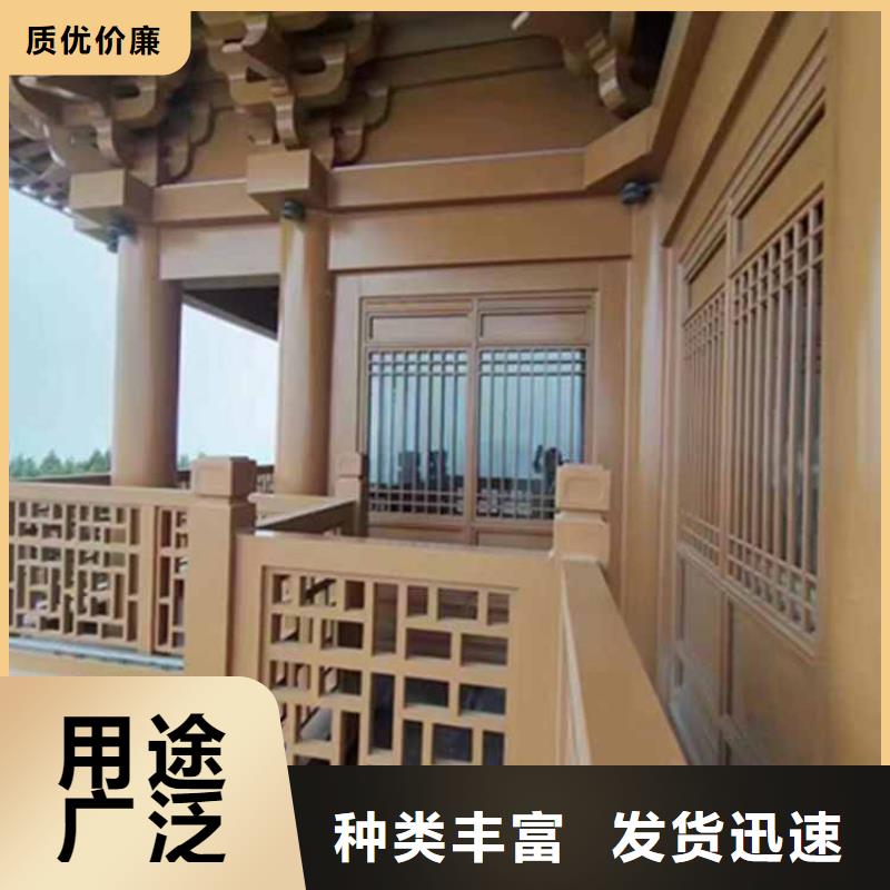 古建亭廊用土建软件算量吗发货及时