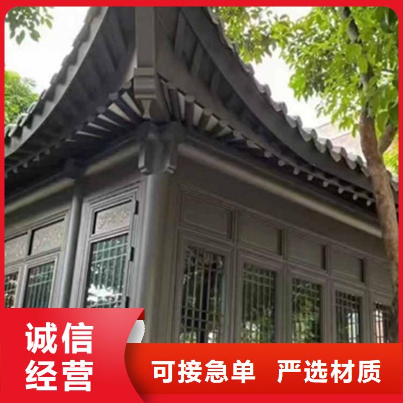 古建亭子施工图集施工