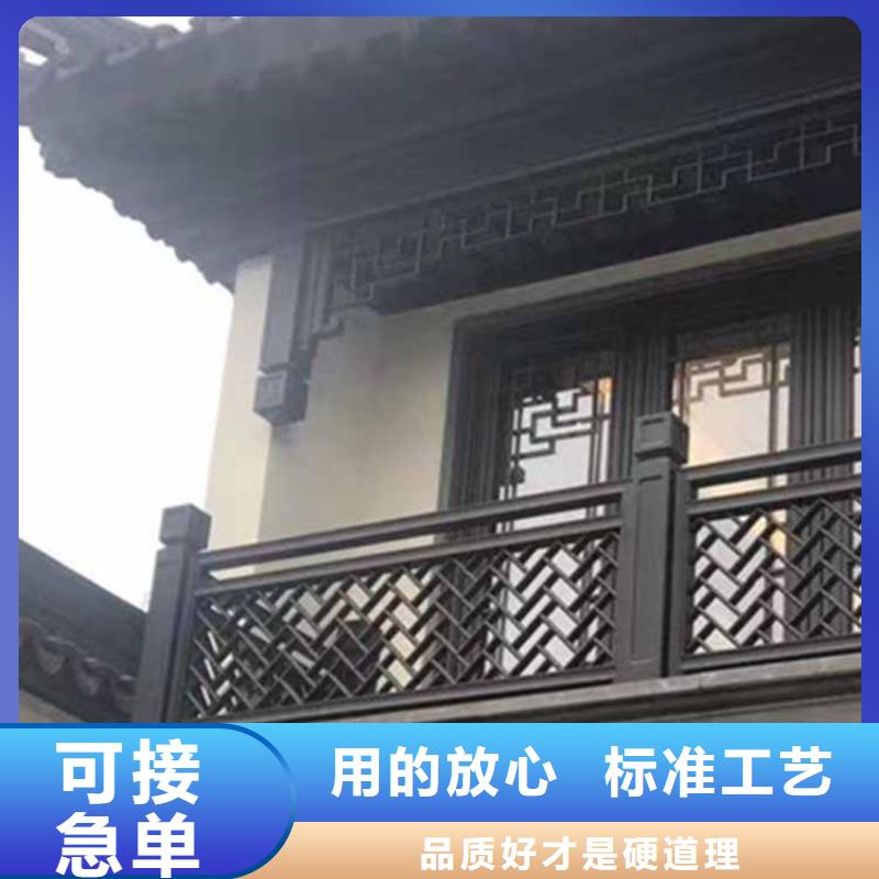 古建亭廊用土建软件算量吗型号齐全