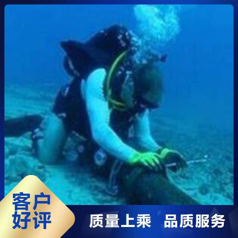 咸阳淳化现货风电项目潜水员服务公司厂商