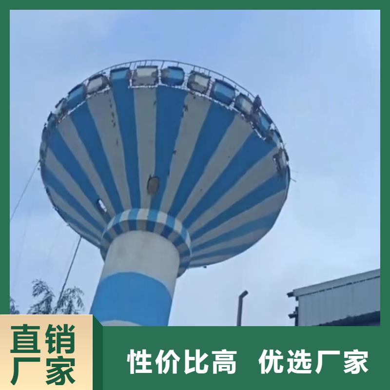 【金盛】陵水县烟囱爆破拆电厂烟筒创新服务