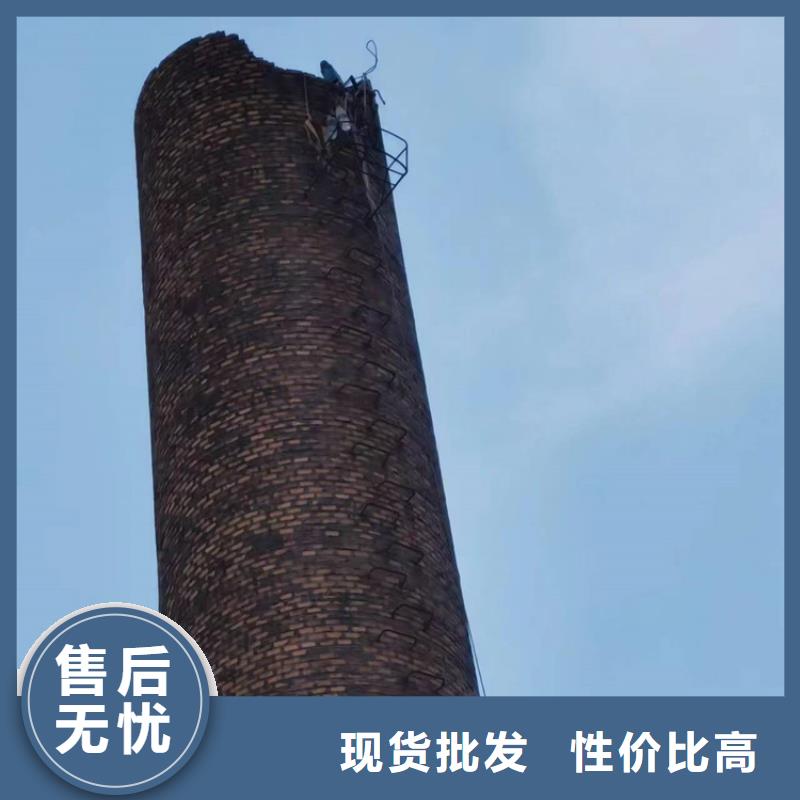 定制【金盛】废气塔拆除-拆锅炉烟筒专业队伍