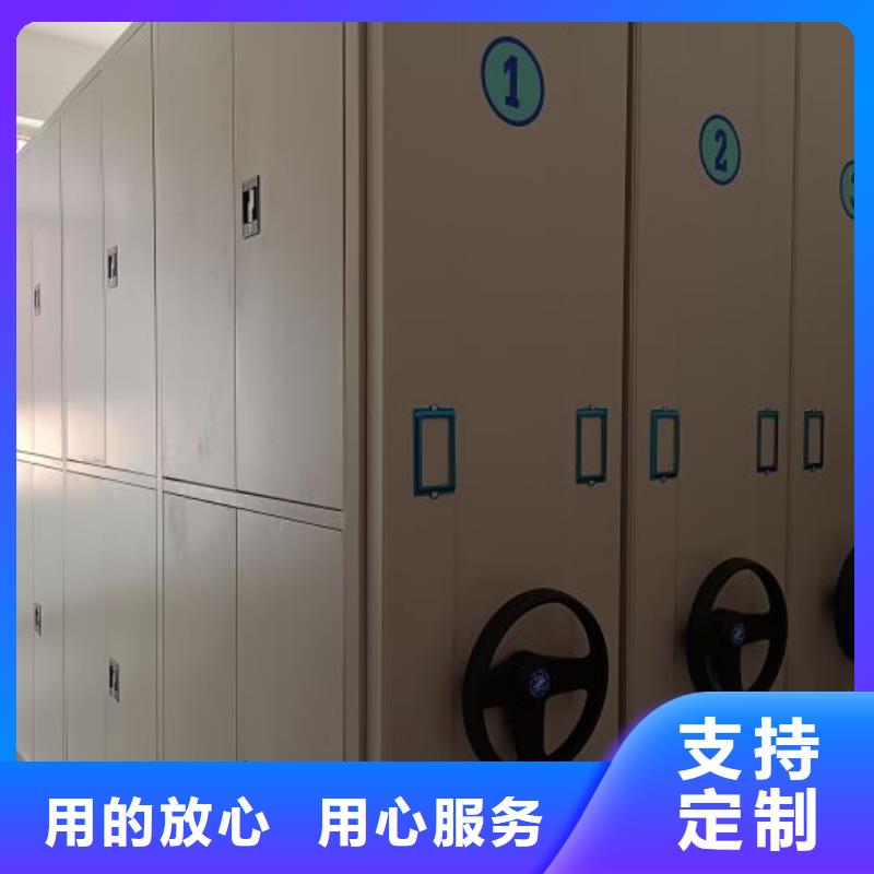 密集架-密集架实体厂家