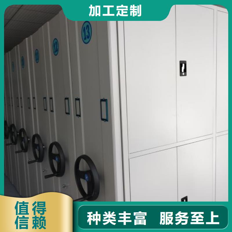 优惠的手摇文件柜品牌厂家