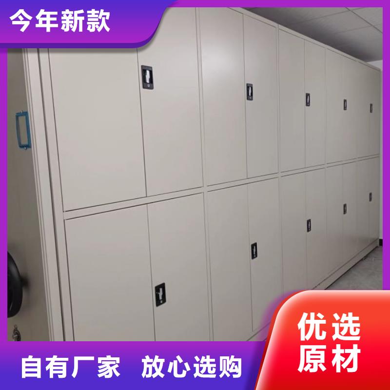 方向盘型密集柜价格公道