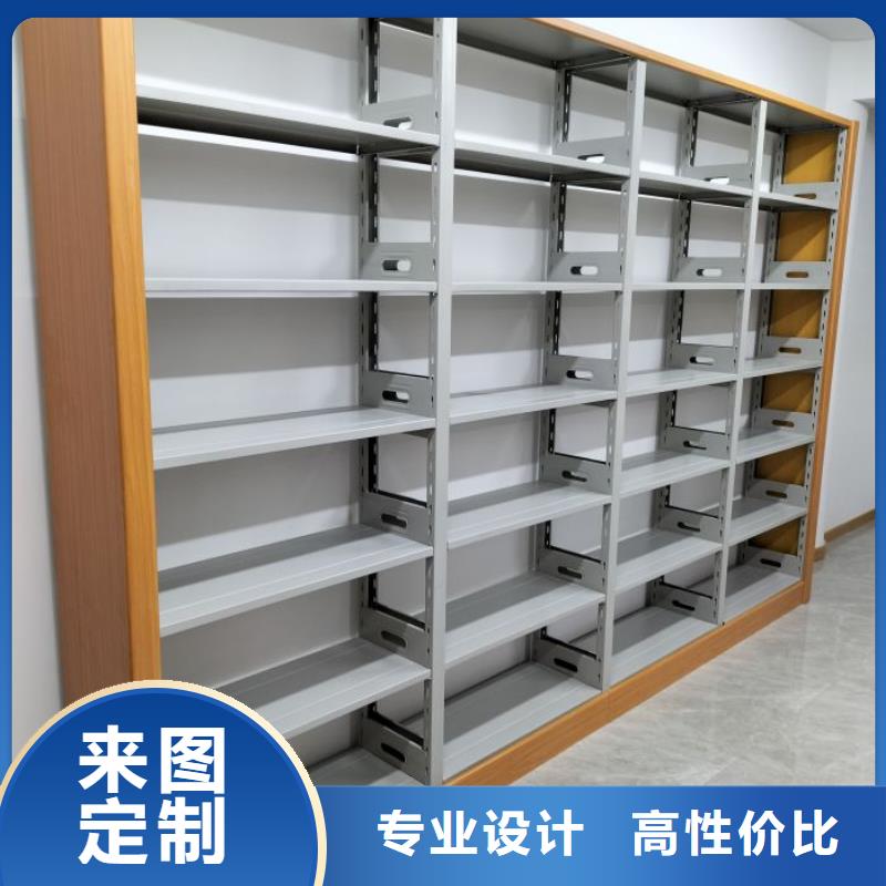 快捷物流<鑫康>档案室档案架生产厂家欢迎订购
