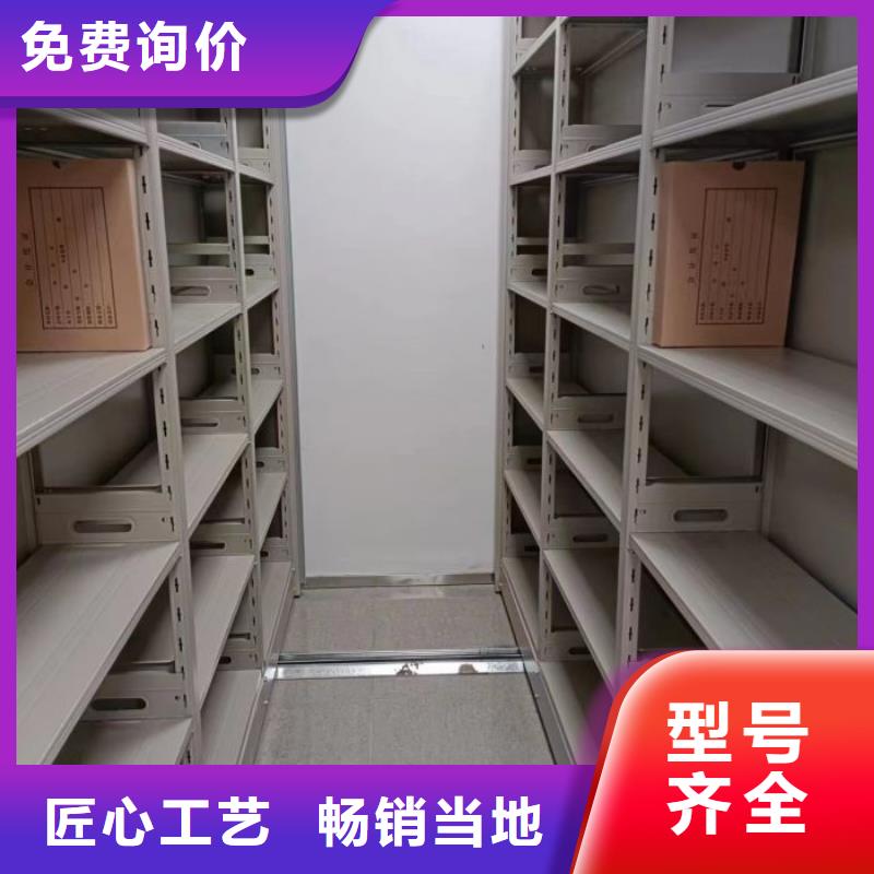 铁皮密集柜产品参数