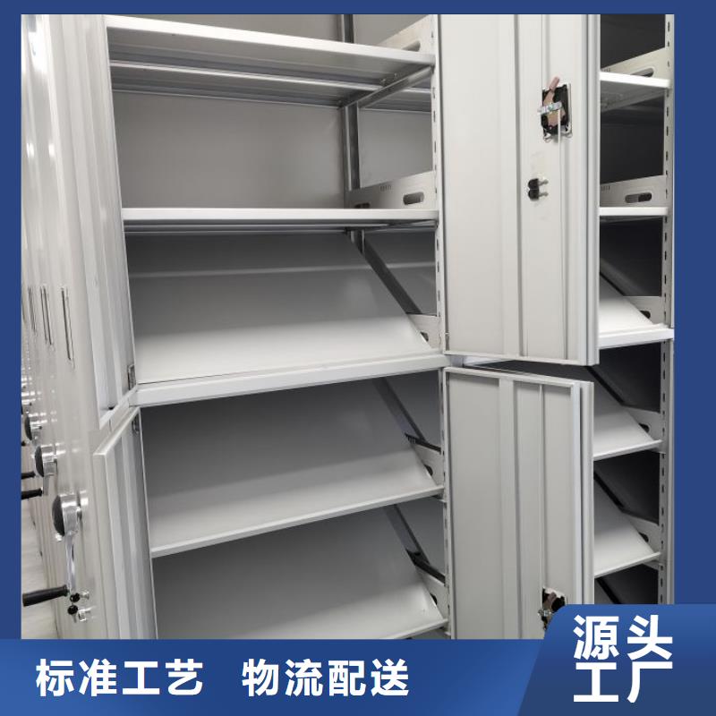 供应批发密集资料铁皮柜-品牌