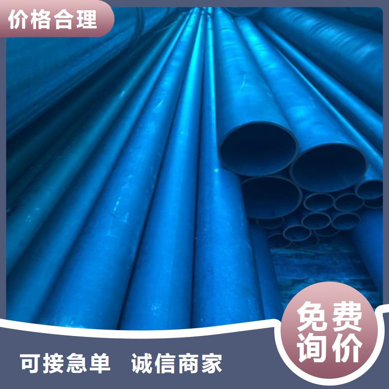 【酸洗钝化】_DN75柔性铸铁排污管专业生产设备