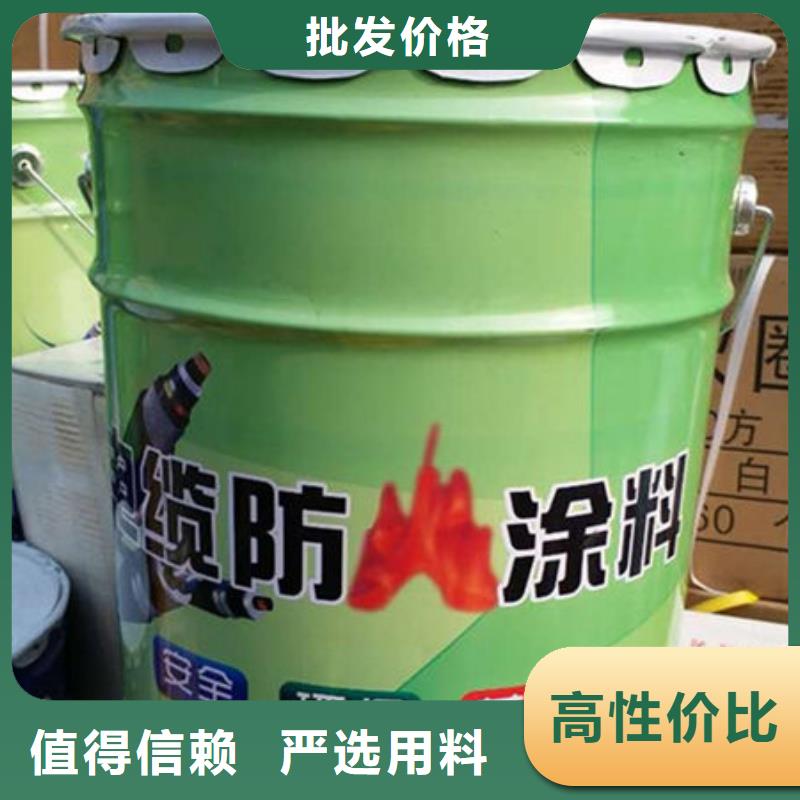 多种优势放心选择金腾淄川钢结构石膏基防火涂料厂家-(本地)制造商