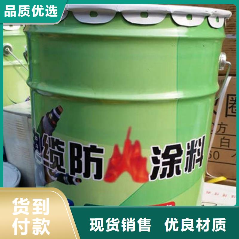 用心做好每一件产品【金腾】石膏基结构防火涂料品质商家