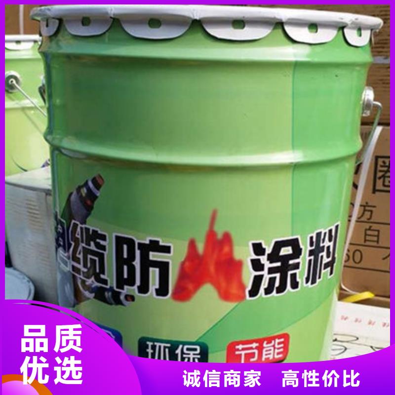 国标油性防火漆品质保障