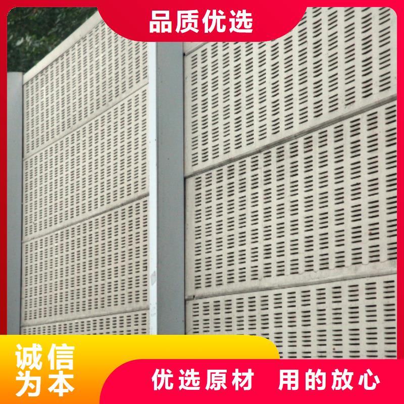 供应批发厂区声屏障咨询4000318911-放心