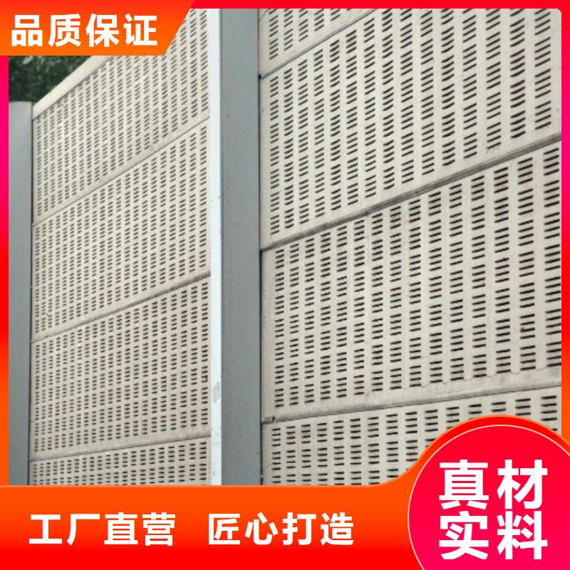 质量优的公路声屏障咨询电话4000318911供货商