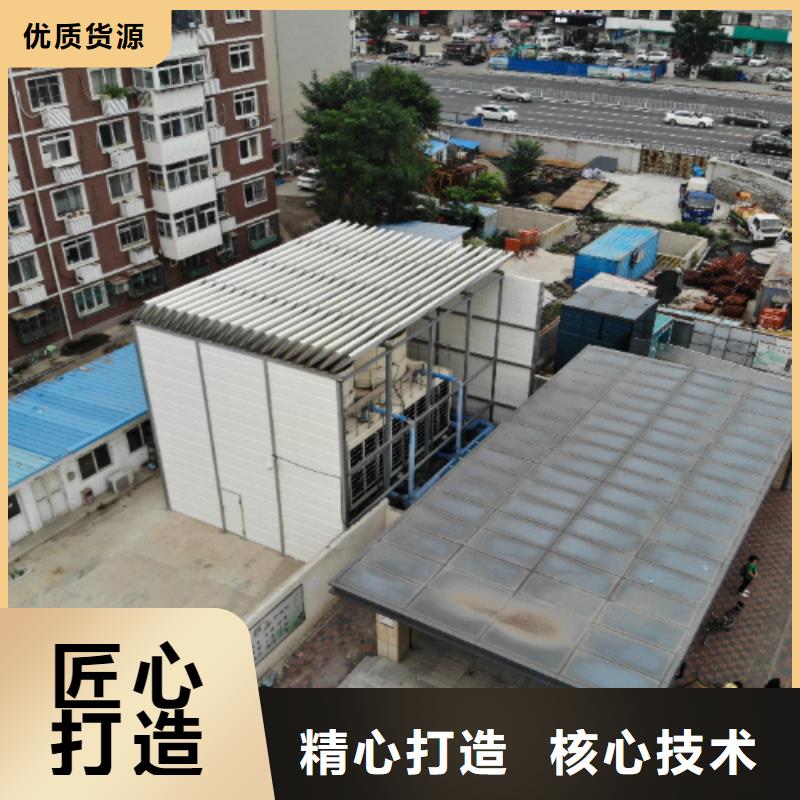 欢迎访问##G0711乌鲁木齐至财犁段高速公路建设项目声屏障生产工厂电话##厂家