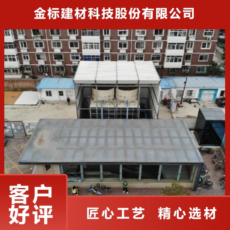 销售全封闭声屏障技术改进咨询4000318911_品牌厂家