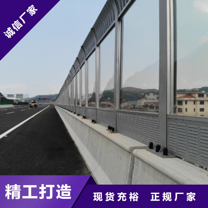 铁路声屏障咨询4000318911厂家价格合理