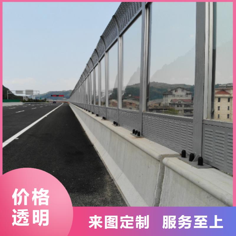 选购公路声屏障找金标川哥找金标建材科技股份有限公司