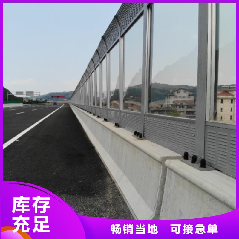 值得信赖的路基声屏障基地