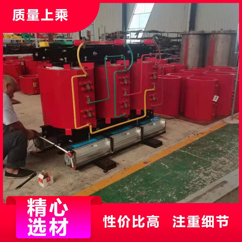 干式变压器厂家SCB12-3150KVA10/0.4KV变压器多少钱一台